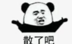 娱乐圈吃瓜的猹,揭秘“吃瓜猹”背后的八卦真相