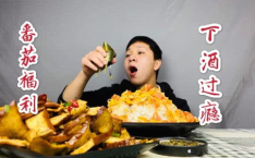 话说娱乐吃瓜仔,揭秘娱乐圈吃瓜仔背后的故事