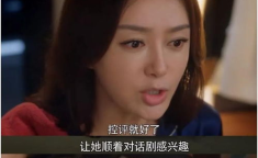 娱乐吃瓜影视在线观看,一键吃瓜在线观看