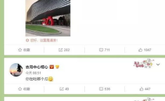 吃瓜娱乐微博头像图片,娱乐界新宠——揭秘吃瓜娱乐微博头像背后的故事”