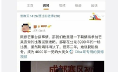 吃瓜娱乐达人视频大全集,视频大全集深度解析