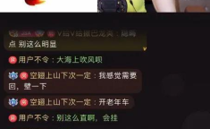 快手娱乐吃瓜主播有哪些,揭秘热门吃瓜主播阵容