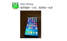 娱乐吃瓜小程序,跟随“娱乐吃瓜”小程序，畅享明星幕后故事