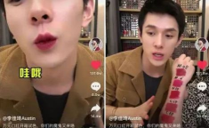 抖音娱乐吃瓜直播在哪看,揭秘娱乐吃瓜直播，带你一探究竟