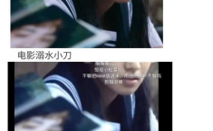 娱乐圈吃瓜文完结,真相大白，爱恨情仇终落幕