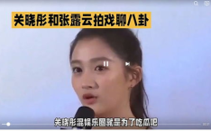 娱乐圈瓜吃不过来,海量瓜果，你吃过了吗？