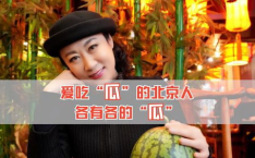 娱乐八卦吃瓜了,揭秘明星幕后故事