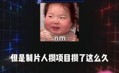 娱乐吃瓜课代表,吃瓜课代表带你领略幕后风云