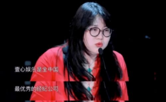 拍摄娱乐圈吃瓜手册