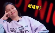 吃瓜娱乐哇唧唧哇,哇唧唧哇带你领略娱乐圈风云变幻