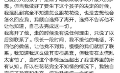 想进娱乐圈吃瓜的文案,揭秘明星幕后故事，一探究竟！