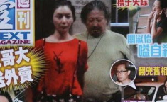 老瓜新吃2009娱乐圈,老瓜新吃，盘点年度热点与风云人物