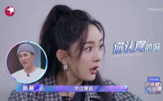 娱乐吃瓜酱哥哥免费阅读,免费阅读带你领略娱乐圈风云变幻