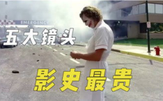 aaaaa娱乐吃瓜君,娱乐圈幕后风云大揭秘