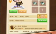 娱乐吃瓜小游戏大全,盘点全网热门小游戏大全