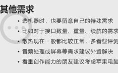 娱乐吃瓜推文文案怎么写,吃瓜群众热议的幕后故事