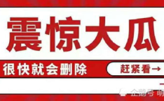 娱乐吃瓜免费入口网站,免费娱乐吃瓜网站入口，带你畅游网络娱乐世界