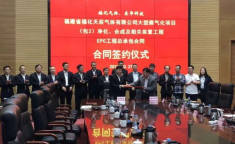 福建省机电招标公司,引领招标代理服务，助力项目高效实施