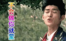 吃瓜唠嗑娱乐圈,娱乐圈八卦风云录