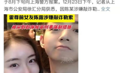 娱乐吃瓜酱美玉视频大全,美玉视频大全精彩回顾
