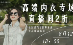 敏敏娱乐吃瓜,揭秘娱乐圈最新吃瓜事件