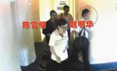 娱乐吃瓜酱法官,揭秘娱乐圈背后的真相与争议