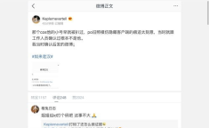 娱乐圈吃瓜文具有哪些,揭秘明星幕后故事与八卦传闻