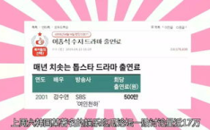 娱乐吃瓜论坛官网,带你走进娱乐圈的幕后风云