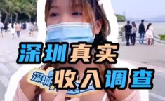 吃瓜娱乐 主播名单大全,揭秘网红圈风云人物