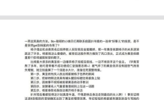 吃瓜娱乐圈八卦文件,吃瓜群众必看！