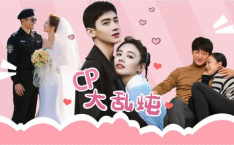 娱乐圈吃瓜嗑cp小说免费阅读,甜蜜瓜田，CP盛宴免费畅读