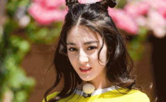 娱乐吃瓜女艺人官宣微博,吃瓜女艺人官宣微博，神秘男友身份引热议”