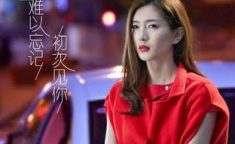 吃瓜网江疏影,娱乐圈的瓜田女王，揭秘她的星途历程与情感纠葛