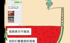 娱乐吃瓜酱是营销号嘛,揭秘营销号背后的真相
