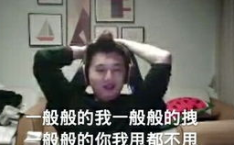 娱乐吃瓜酱工作,揭秘娱乐圈幕后故事与热点事件
