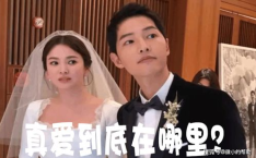 娱乐圈内部吃瓜事件,揭秘幕后吃瓜事件背后的真相