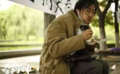 娱乐吃瓜君渣男大叔小说,娱乐吃瓜君的逆袭之路