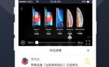 吃瓜娱乐精选视频下载安装,畅享吃瓜娱乐精选视频，轻松安装新体验