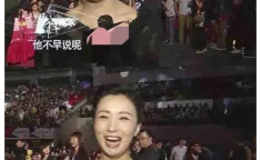 娱乐圈吃瓜爆料海王,海王真面目，吃瓜群众热议不断