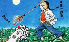 吃瓜群众娱乐大瓜,吃瓜群众笑翻天