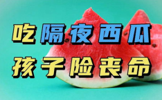 娱乐吃瓜口播文案简短,速来围观！