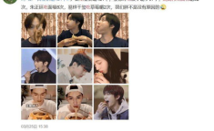 娱乐圈吃瓜鹅,揭秘明星背后的故事与真相